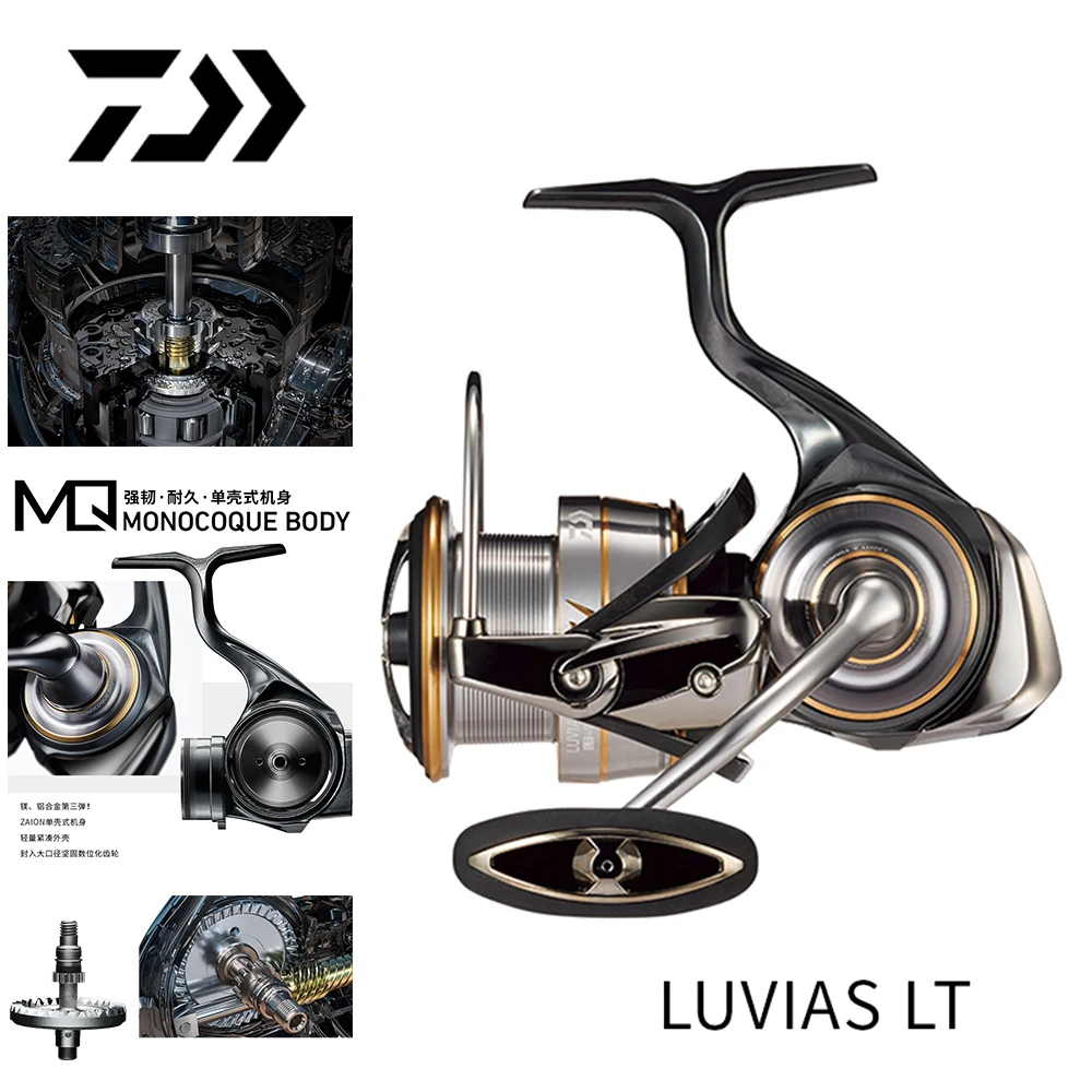 2020 New DAIWA LUVIAS LT 3000/4000CXH Spinning Reel Shallow Spool Monocoque  Body Saltwater Rock Ajing Fishing Coil For Sea Bass