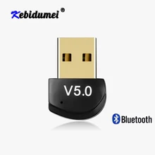 Kebidumei USB Bluetooth 5,0 приемник ключа передатчик Мини адаптер беспроводной Bluetooth Музыка Аудио для ПК динамик компьютера