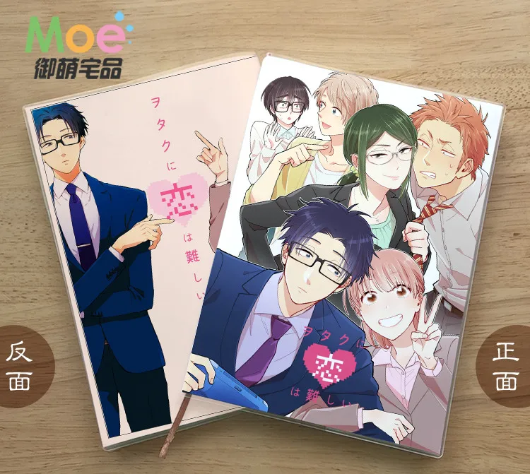 PROD 1005002886863038 Anime Wotakoi: Love is Hard for Otaku Figure
Student Writing Paper Notebook Delicate Eye Protection Notepad Diary
Memo Gift