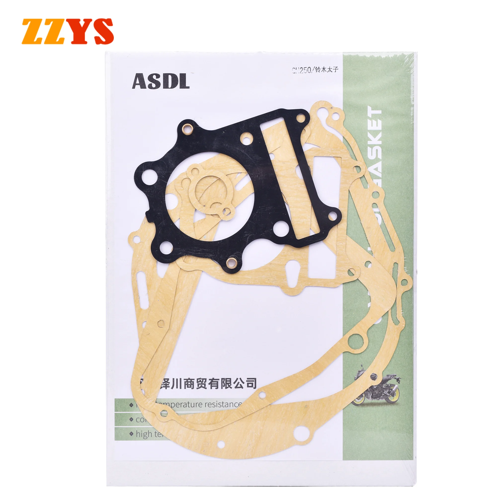 Motorcycle Cylinder Head Overhaul Full Gasket Kit Cylinder Head Pad For