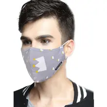 15 видов стилей, унисекс, летняя сетчатая дышащая хлопковая Пылезащитная маска для рта, против загрязнения РМ2, 5, фильтр, вставка, многоразовый солнцезащитный респиратор