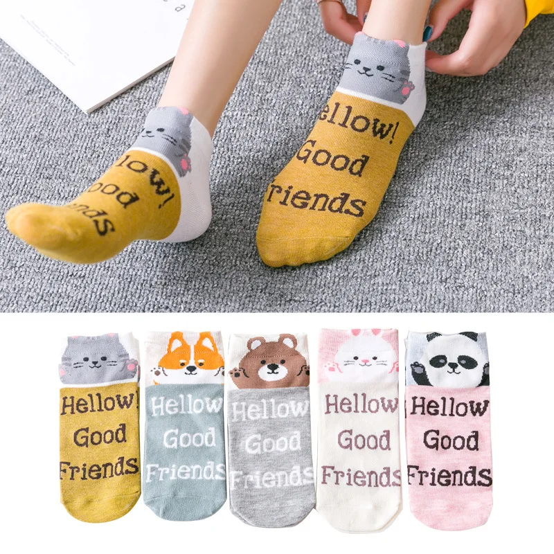 Hellow/женские носки тапочки хорошие друзья Kawaii Calcetines Harajuku chaussette courte femme короткие с