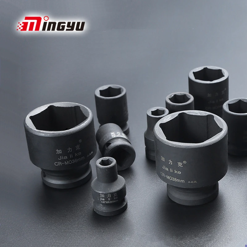 1pc 1 2 Inch Drive Impact Power Tool Short Hex Socket 8mm 24mm 34mm 41mm Hexagon Wrench Head Nut Removing Repair Tool Wrench Aliexpress