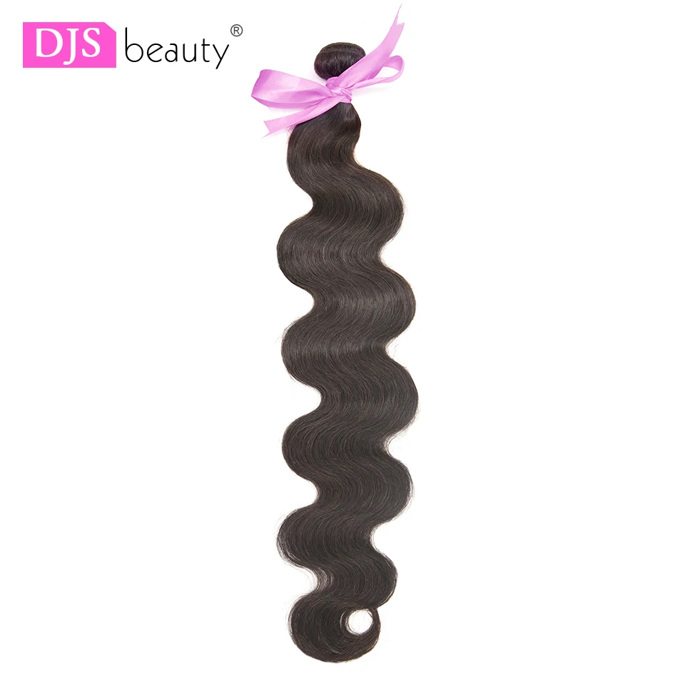 

Brazilian Body Wave Hair Weave Bundles Natural Color 100% Human Hair weaving 1/3 Piece Long Remy Hair Extension DJSbeauty