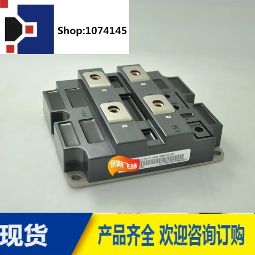 RM900HC-90S/