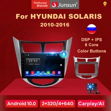 Junsun V1 Android 10 AI commande vocale autoradio lecteur multimédia pour Hyundai Solaris 2010 -2016 Navigation GPS No 2 din 2din
