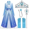 elsa 2 sets