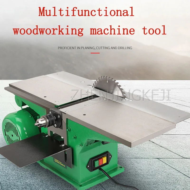 Three-in-one Planer Saw Drill 