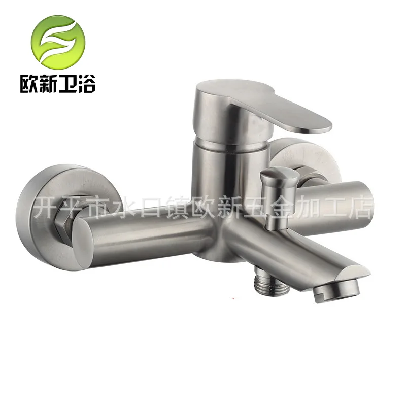 Guangdong Kaiping 304 Нержавеющая сталь Душ Fix сиденье камера горшок спрей пистолет Fix сиденье держатель для душа от производителя