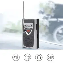 Радио Мини Портативный двухдиапазонный FM/AM Ручная настройка профессиональное радио с телескопической антенной мини радио