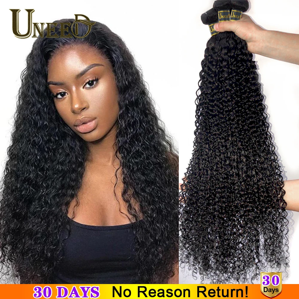 وصلات شعر أفرو برازيلية شعر بشري مجعد مجعد لون طبيعي 1 3 4 30 32 40 بوصة Hair Weaves Aliexpress