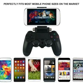 

Phone Clip Holder Clamp Foldable Durable Mount Bracket for PS4 DualShock Wireless Controller