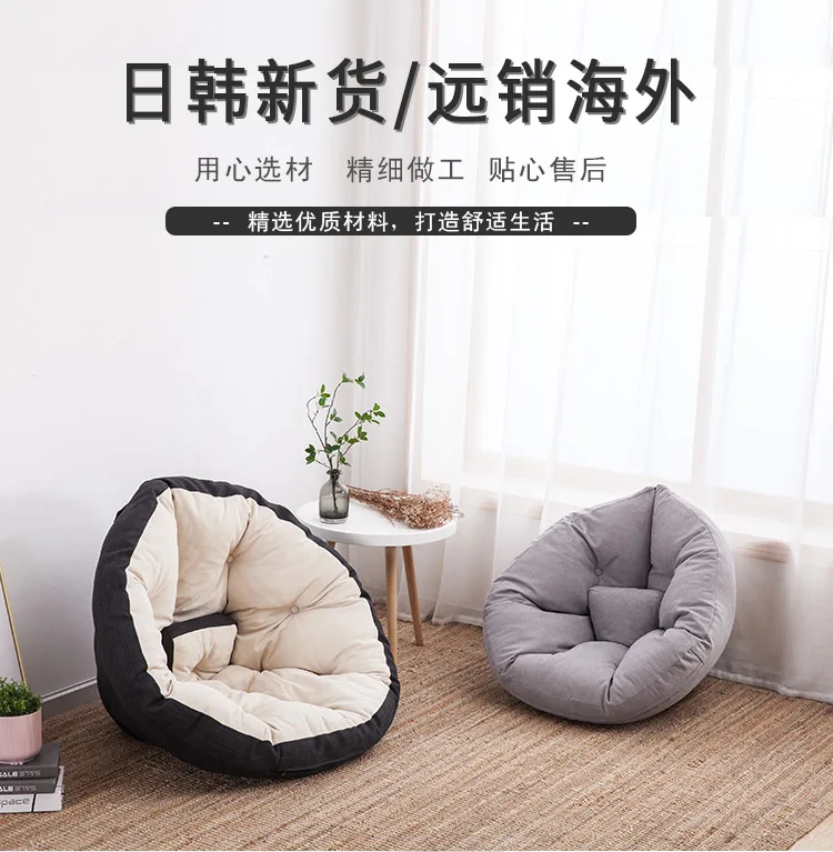 Lazy Bean Bag Chair Cover Without Filler Puff Sofa Kid Camping Party Pouf Bed Gaming Puff Ottoman Cama Bedroom Tatami Floor Seat