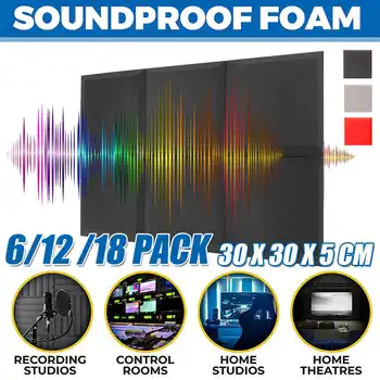 

6/12/18Pcs Studio Acoustic Foam Sound Foam Sound Proofing Protective Sponge Soundproof Absorption Treatment Panel 30x30x5cm