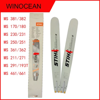 

Free Shipping 16inch/18inch Chainsaw guide for MS 250 251 18inch/16inch Chainsaw bar