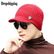 Мужская шапка осень и зима теплая Новая модная однотонная мужская теплая мешковатая вязаная крючком Зимняя шерстяная вязаная Лыжная шапка# ZA