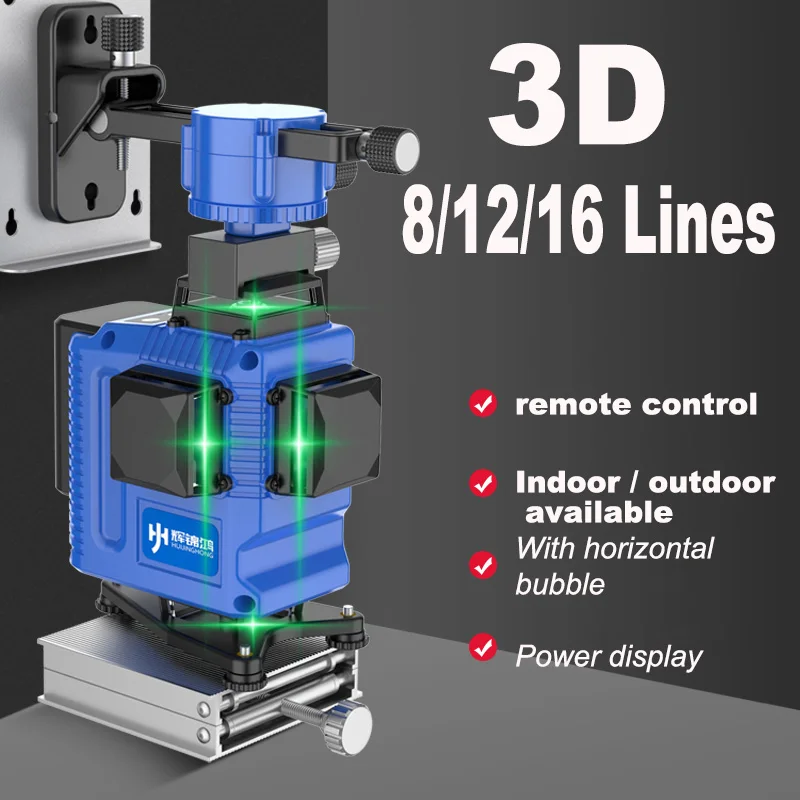 Лазерный 3D уровень самонивелирующийся горизонтальный и вертикальный лазерный с