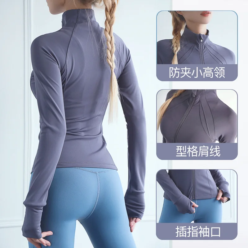 New Polyester Sports Jackets autumn winter zipper fitness Coats lulu quality yoga Tops Seamless Running Tights Tops Training