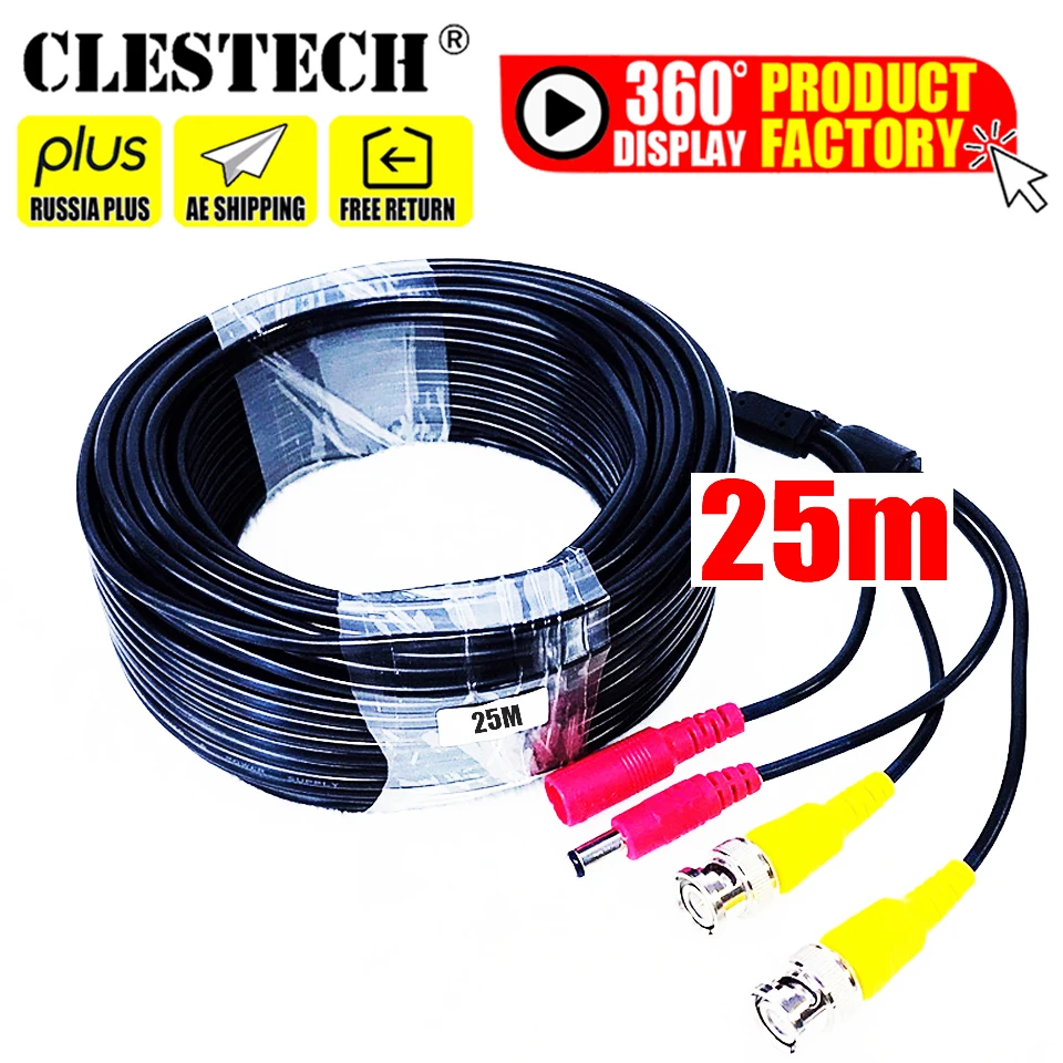 11.11 All Copper Ahd Cctv Cable 25m Video+power Cord Hd Camera Extend