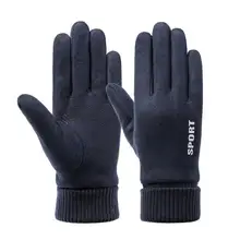

1 Pair Outdoor Gloves Full Finger Autumn Winter Windproof Ribbed Cuff Stretchy Gloves Riding Gloves for Cycling