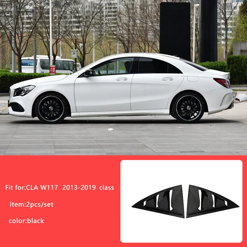 CLA W117 2pcs Для Mercedes benz W205 W176 mercedes w205 amg класс W117 Mercedes CLA W117/amg mercedes класс A W176 c Класс аксессуары w205 - Название цвета: CLA W117 2pcs