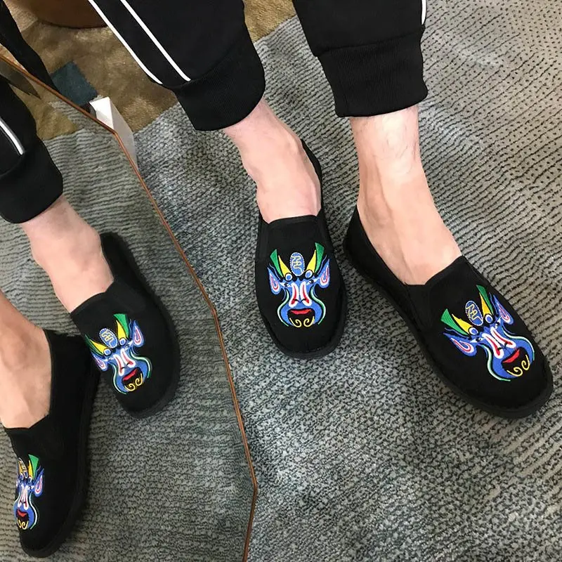 

Rosetic Women Comfortable Gothic Shoes Skull Print Ghost Face Peas Shoes Fashion Peas Driving Shoes Gothic Shoes Female Gothic