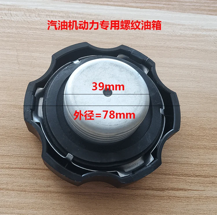 peças de eletrodomésticos