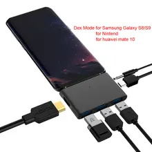 Thunderbolt 3 концентратор USB Type C док-станция для к HDMI режимом Dex для samsung Galaxy S8/S9 PD USB 3,0 для Macbook Pro USB-C концентратор