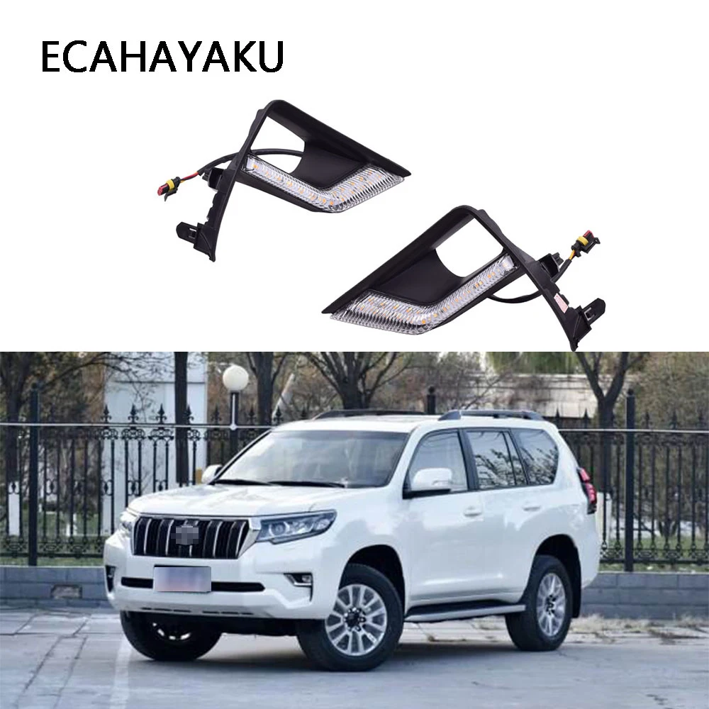 ECAHAYAKU 2 шт. светодиодный для Toyota Land Cruiser Prado 2018 DRL Дневной светильник s