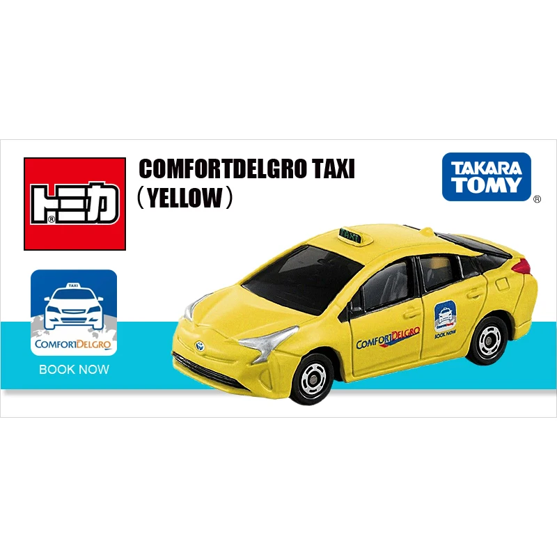 Желтая металлическая модель автомобиля Takara Tomy Tomica COMFORTDELGRO TAXI, Новинка