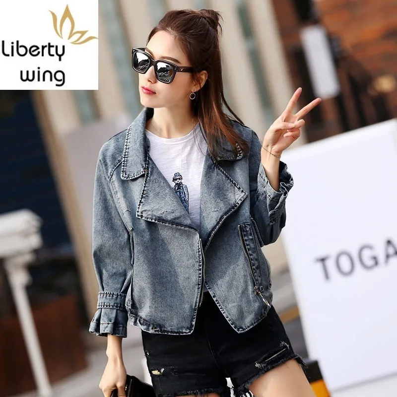 

Европейское короткое джинсовое пальто для женщин с рюшами на рукавах и отложным воротником на молнии, джинсовая куртка для женщин, однотонное черное пальто для женщин на осень