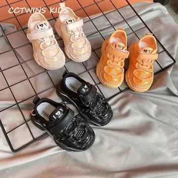 

CCTWINS Kids Shoes 2020 Autumn Children Fashion Casual Sneakers Baby Girls Brand Black Trainers Boys Spoers Shoes FS3801