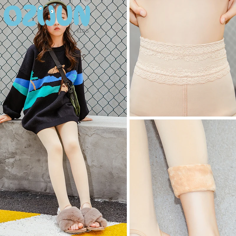 Childrens Fleece Lined Leggings Kids Fleece Leggings Girls Children