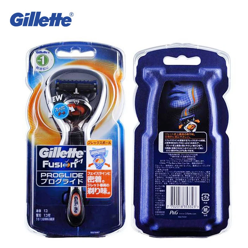 Бритва Fusion Proglide безопасная ручная бритва для мужчин Брендовые мужские