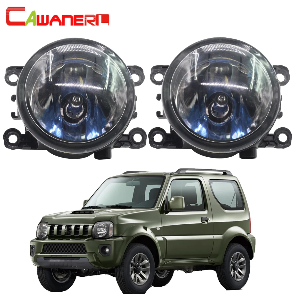 Cawanerl 2X100 Вт галогенная лампа для автомобиля передние противотуманные фары