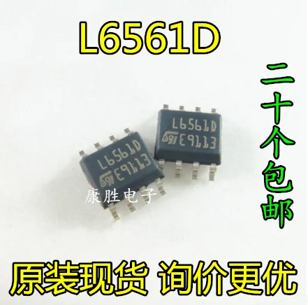 5 предметов в партии, L6561D L6561D013TR лапками углублением SOP-8