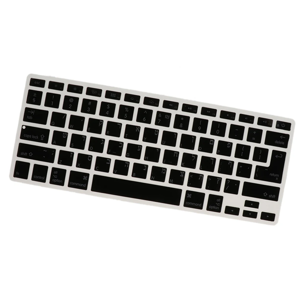 Anti Dust Waterproof Soft-Touch Silicone Hebrew Language Keyboard Cover Keyboard Skin Protector for Macbook