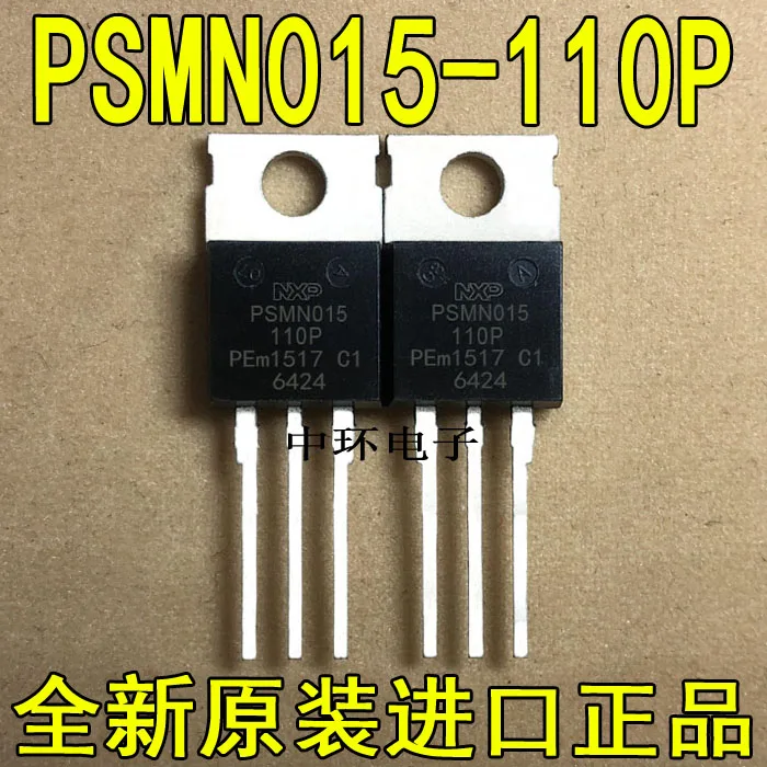 5 шт./лот PSMN015-110P-220 75A 110 V/5 шт./лот