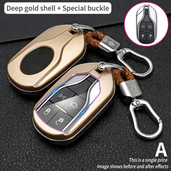 Carbon Fiber Car Smart Key Cover Case Fob For Maserati Levante Ghibli Quattroporte GT Granturism GranCabrio Protect Shell - Carbon Fiber Car Smart Key Cover Case Fob For Maserati Levante Ghibli Quattroporte GT Granturism