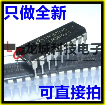 

LM3914N-1 LM3914 DIP-18