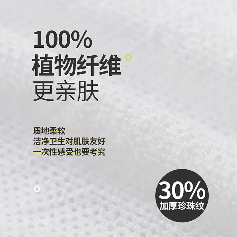 Сумка fa bang 100 таблеток одноразовое компрессионное полотенце для путешествий портативное конфетное полотенце для мытья лица портативное косметическое очищающее полотенце