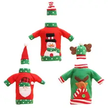 1 шт. Новые горячие нетканые чехлы для бутилок вина Рождественская бутылка вина шапка Санта Плюшевая Ткань Клаус Снеговик для бутылки крышка