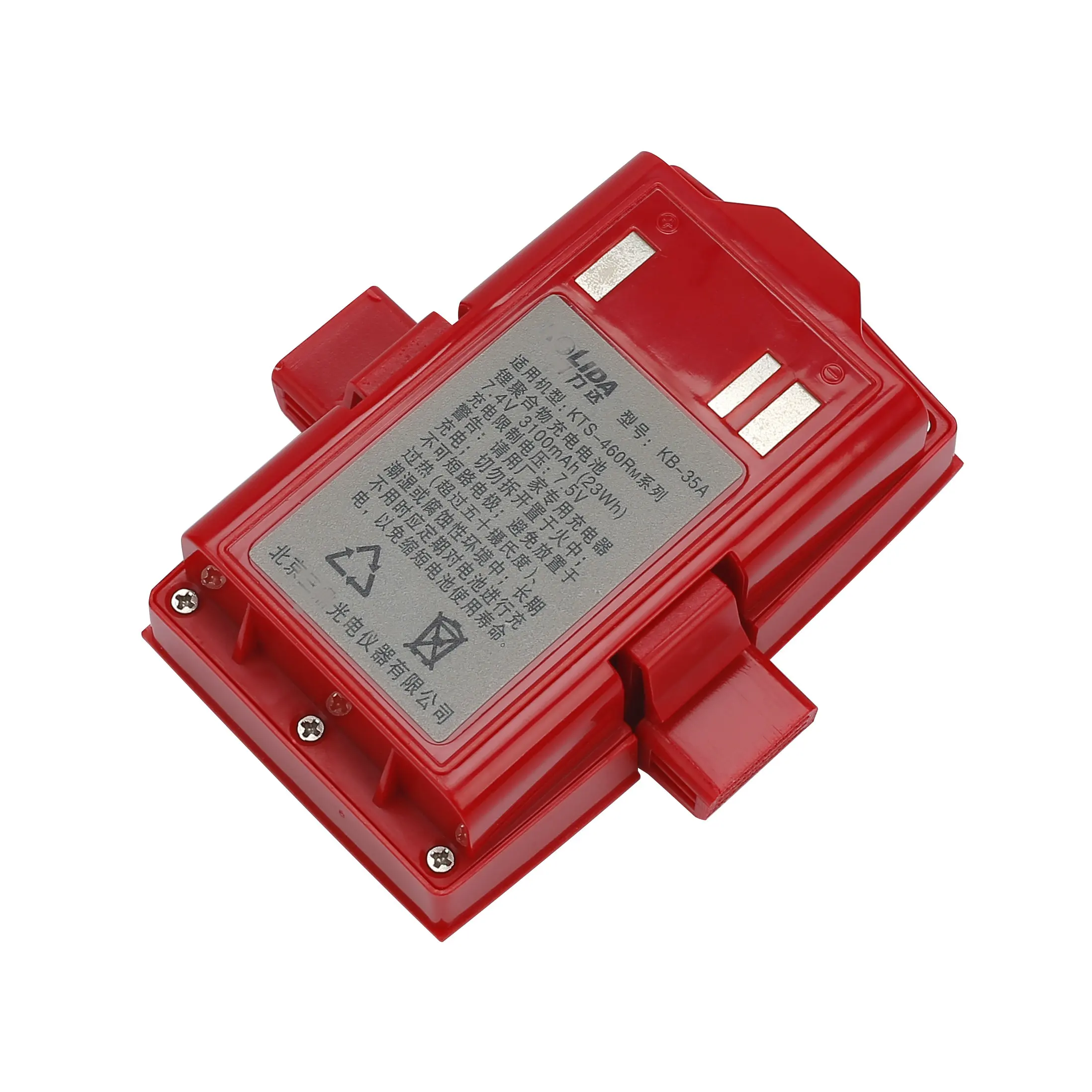 KOLIDA KB-35A(NB-35A) аккумулятор для серии KTS-460rm, 6V 3500mAh