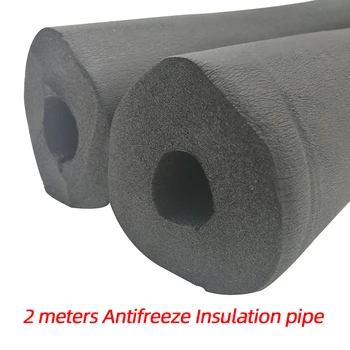 

2m Rubber-plastic insulation pipe Antifreeze insulation set High quality Thickening heat preservation and protection pipeline