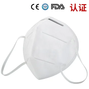 

New 1/5/10 Pcs White Dustproof Anti-fog and Breathable Face Masks 95% Filtration Mouth Masks Cotton Gauze Mouth Muffle Cover