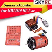 SkyRC Cheetah 10,5 T 3250KV/бесщеточный двигатель+ 1/10 60A Сенсорный электронный регулятор хода программы карты комбинированная система питания для 1/10 1/12 RC автомобиля