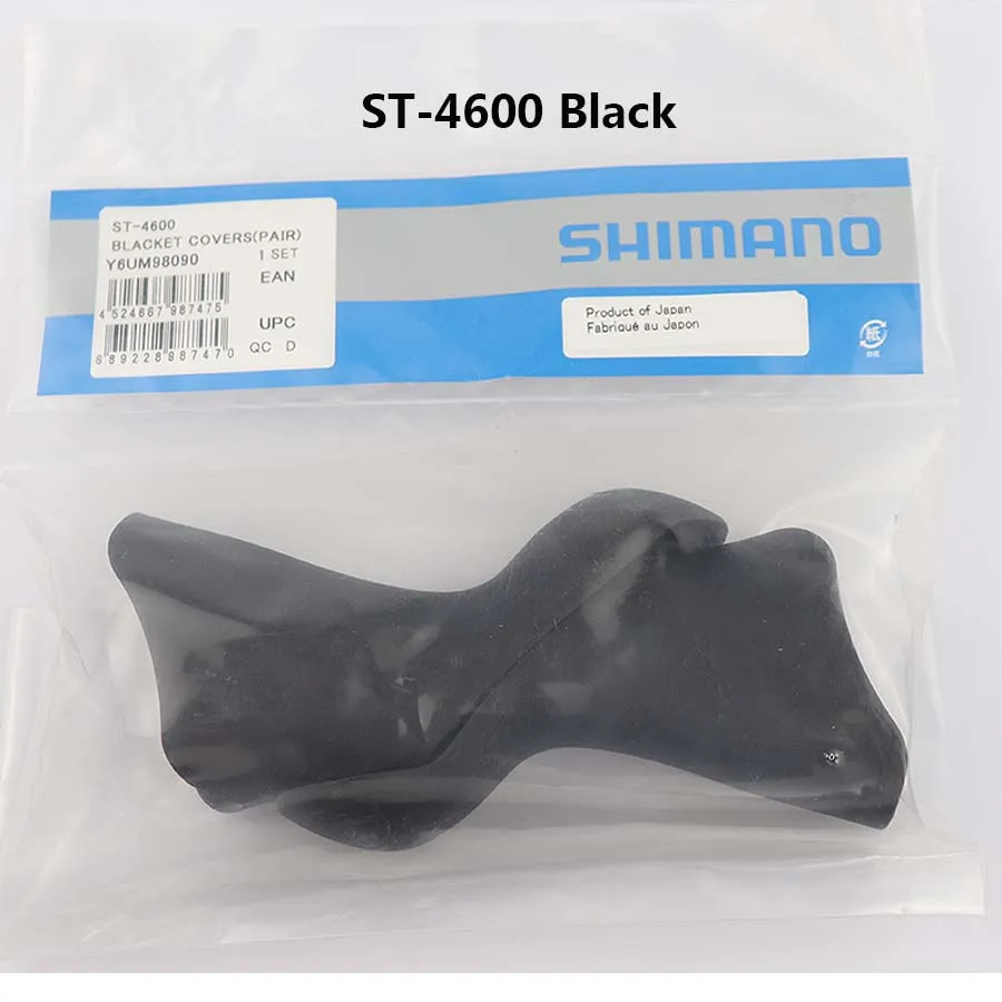 Shimano дорожный велосипед ST 3500/4600/5700/6700/6800/9000/9001/9070/R9100/R9120/R9150/R9170 двойной Управление рычаг Кронштейн капота Крышка