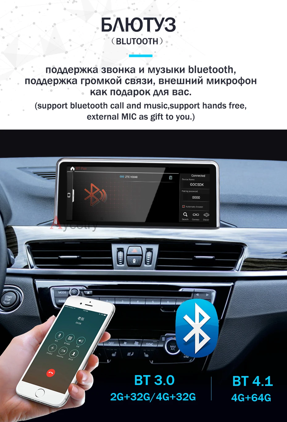 10,25 дюймов Android 9,0/7,1 4G 64G авто радио для BMW X1 F48 NBT система gps Мультимедиа ips экран без DVD плеера