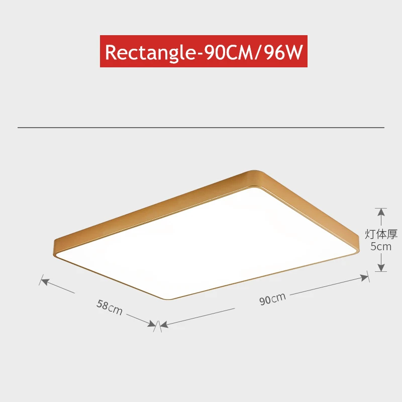 Золотой современный светодиодный потолочный светильник для гостиной для простого потолка в спальне толщина 5 см светильники для освещения украшения дома - Цвет корпуса: 90x58cm