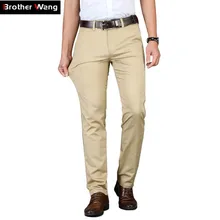 Мужские повседневные брюки цвета хаки, 5 цветов, новинка, Классические однотонные деловые модные эластичные облегающие хлопковые брюки, мужские Брендовые брюки